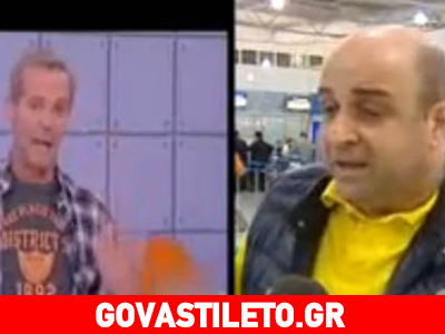 Απάντηση Σεφερλή σε Κωστόπουλο για τα μαθήματα δημοσιογραφίας στο Δελφινάριο